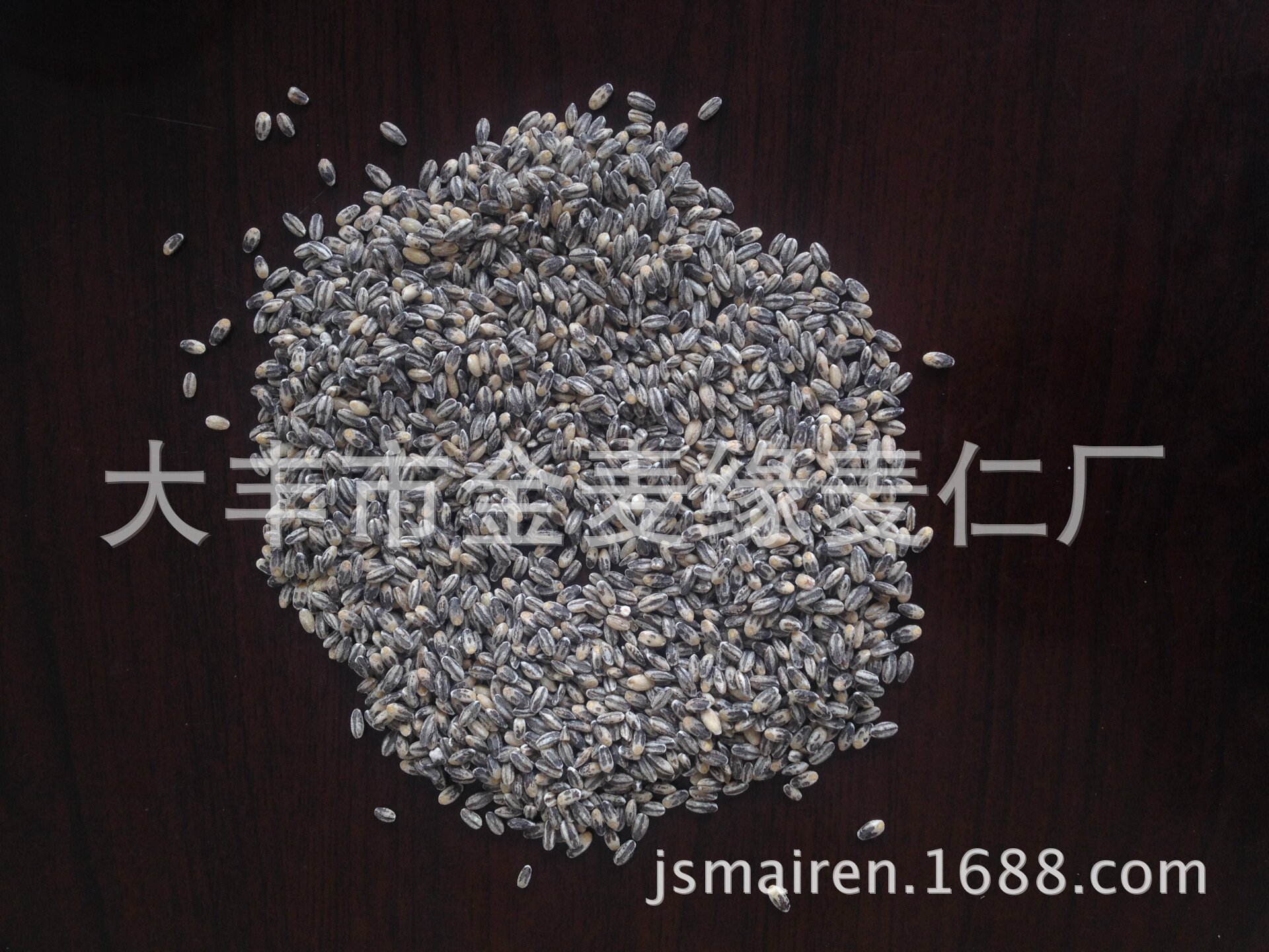 黑麦仁